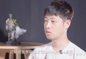 开云体育app-JackeyLove意外战胜中国队，比赛局势复杂引爆全场！-开云体育app