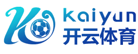 Kaiyun (中国官方网站) - 官方认证的服务平台