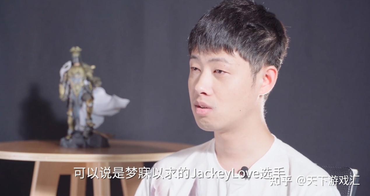 JackeyLove意外战胜中国队，比赛局势复杂引爆全场！