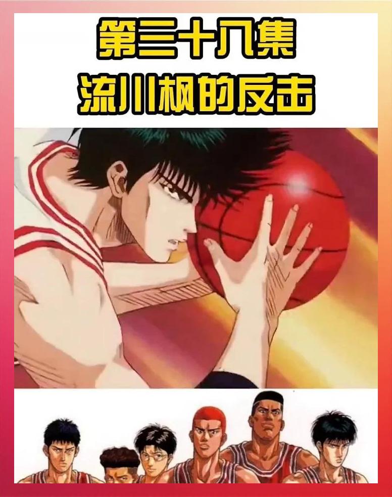 JackeyLove意外战胜中国队，比赛局势复杂引爆全场！